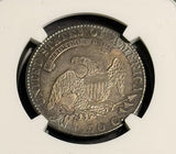 1819 Capped Bust Half, AU58 NGC (21422)