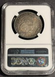 1819 Capped Bust Half, AU58 NGC (21422)