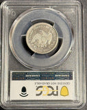 1850-O Seated Liberty Quarter, Key Date, VF Details PCGS (21424)