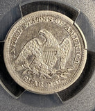 1850-O Seated Liberty Quarter, Key Date, VF Details PCGS (21424)