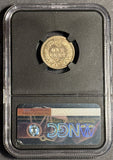 1863 Indian Head Cent, MS64 NGC VaultBox Black (21418)