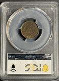 1872 Indian Head Cent,  AU58 PCGS GS (21414)