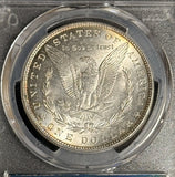 1882 Morgan Silver Dollar, MS64 PCGS, Toned . (21536)