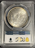 1882 Morgan Silver Dollar, MS64 PCGS, Toned . (21536)