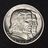 1936 Long Island Commemorative Half Dollar, Choice Uncirculated (21563)