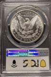 1882-S Morgan Silver Dollar, MS64 PCGS, White . (21575)