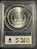 1882-S Morgan Silver Dollar, MS64 PCGS, White . (21586)