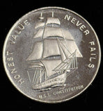 Undated Vintage 1oz .999 Silver Art Round (21612)