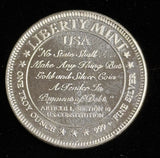 Undated Vintage 1oz .999 Silver Art Round (21612)