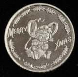 Undated Christmas Vintage 1oz .999 Silver Art Round (21616)