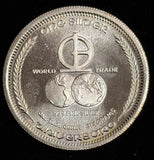 1972 Universaro Vintage 1oz .999 Silver Art Round (21618)