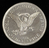 Undated Vintage 1oz .999 Silver Art Round  (21622)