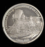 Undated Vintage 1oz .999 Silver Art Round  (21632)