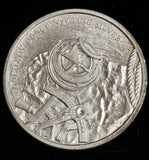 Undated  Vintage 1oz .999 Silver Round (21644)