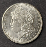 1897-S Morgan Silver Dollar, Choice Uncirculated. (21694)