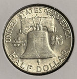 1948-D Franklin Half Dollar, Choice Uncirculated, (21736)