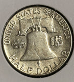 1949 Franklin Half Dollar, AU+, (21738)