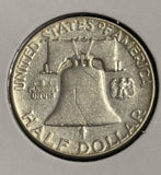 1951 Franklin Half Dollar, Nicely Circulated, (21746)
