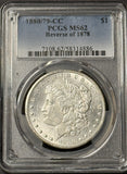 1880-CC Morgan Silver Dollar, MS62 PCGS  (21830) 8/7 Rev '78