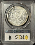 1878-CC Morgan Silver Dollar, MS62PL PCGS  (21842) Tough in Prooflike