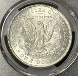 1878 7/8TF Strong Morgan Silver Dollar, MS64 PCGS GS (21848)