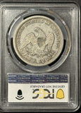 1859-O Seated Liberty Dollar, XF Detail PCGS (21854)