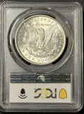 1886-O Morgan Silver Dollar, MS61 PCGS GS  (21858)