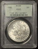1886 Morgan Silver Dollar, MS65 PCGS OGH  (21860)