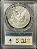 1882-S Morgan Silver Dollar, MS64PL PCGS  (21870)