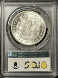 1880-CC Morgan Silver Dollar, MS64 PCGS  (21872)