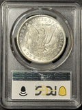 1880-CC Morgan Silver Dollar, MS64 PCGS  (21874)