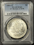 1880-CC Morgan Silver Dollar, MS63 PCGS  (21876) 8/7 Rev '78