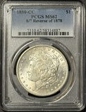 1880-CC Morgan Silver Dollar, MS62 PCGS  (21878) 8/7 Rev '78