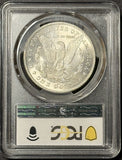 1880-CC Morgan Silver Dollar, MS62 PCGS  (21878) 8/7 Rev '78