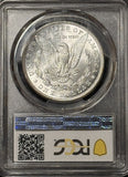 1887 Morgan Silver Dollar, MS65 PCGS  (21880)