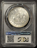 1888 Morgan Silver Dollar, MS65 PCGS  (21882)