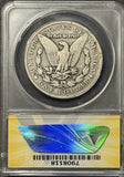 1890-CC  Morgan Silver Dollar, F-12, ANACS  (21888)