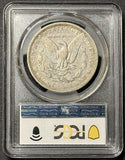 1895-O Morgan Silver Dollar, F-15 PCGS, (21904)