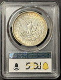 1893-O Morgan Silver Dollar, XF45 PCGS, (21906)
