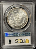 1898-S Morgan Silver Dollar, MS63 PCGS,  (21940)