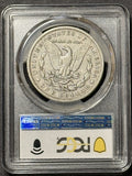 1896-S Morgan Silver Dollar, VF35 PCGS,  (21942)