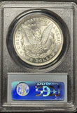 1921 Morgan Silver Dollar, MS64 PCGS,  (21946)