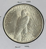 1935 Peace Silver Dollar, Choice Uncirculated. (22092)