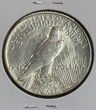 1921 Peace Silver Dollar, Nice Uncirculated. (22106)