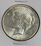 1925 Peace Silver Dollar, Choice Uncirculated. (22108)