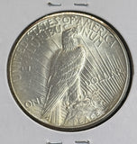 1925 Peace Silver Dollar, Choice Uncirculated. (22108)