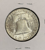 1948 Franklin Half Dollar, Choice Uncirculated, (22141)