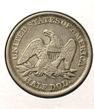 1858-O Seated Liberty Half Dollar, Nice XF. (22152)