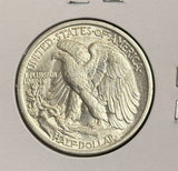 1917 Walking Liberty Half Dollar, Choice Uncirculated, (22174)
