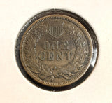 1879 Indian Head Cent, Choice AU, (22190)